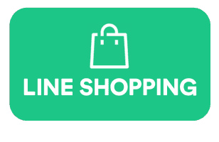 สั่งซื้อใน Line Shopping