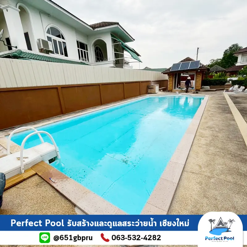  งานรื้อและปูหินทราย