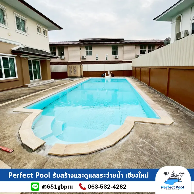  งานรื้อและปูหินทราย