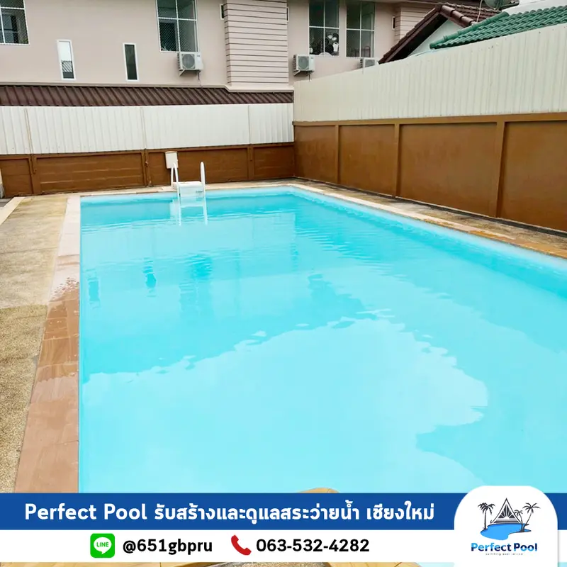  งานรื้อและปูหินทราย