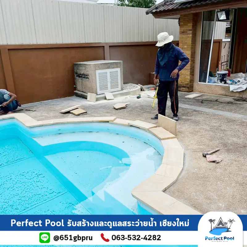  งานรื้อและปูหินทราย