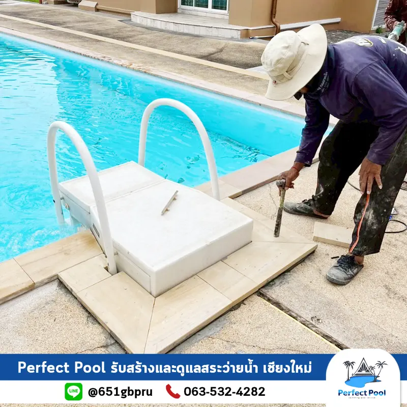  งานรื้อและปูหินทราย