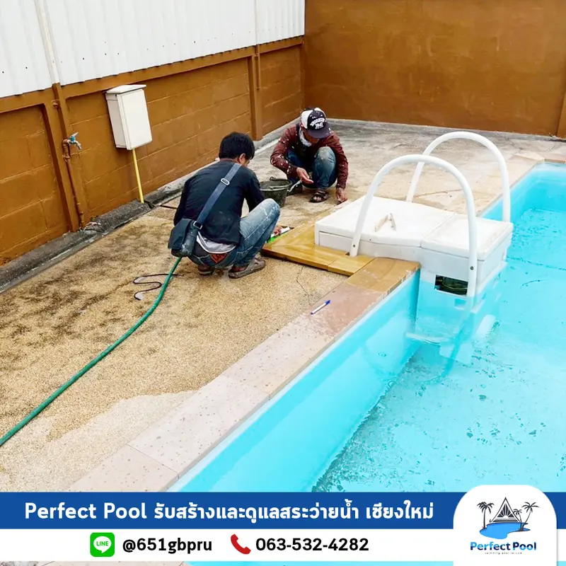  งานรื้อและปูหินทราย