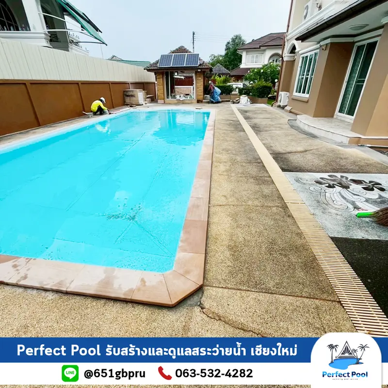  งานรื้อและปูหินทราย