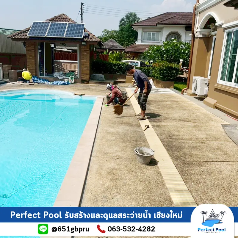  งานรื้อและปูหินทราย