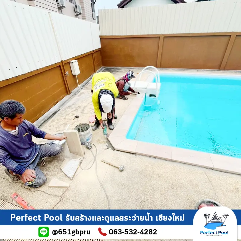  งานรื้อและปูหินทราย