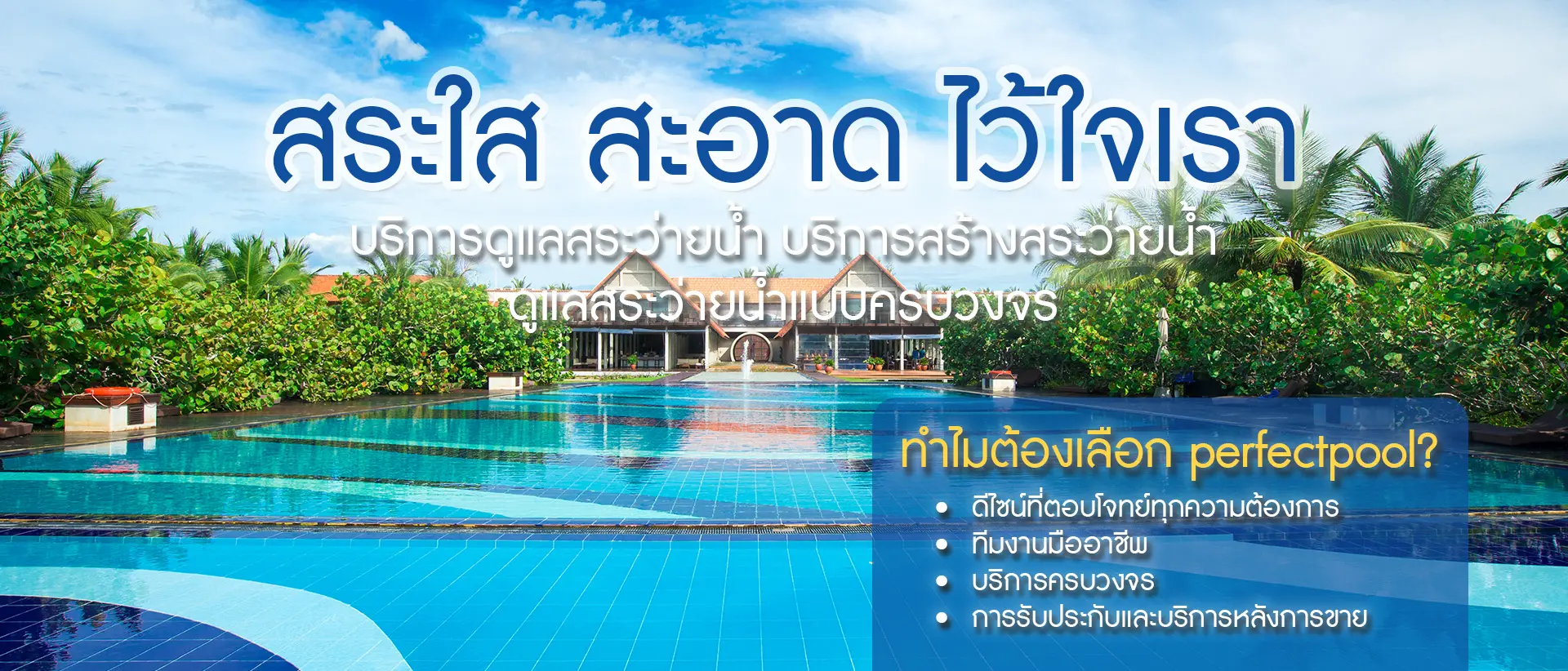 ตัวอย่าง 1
