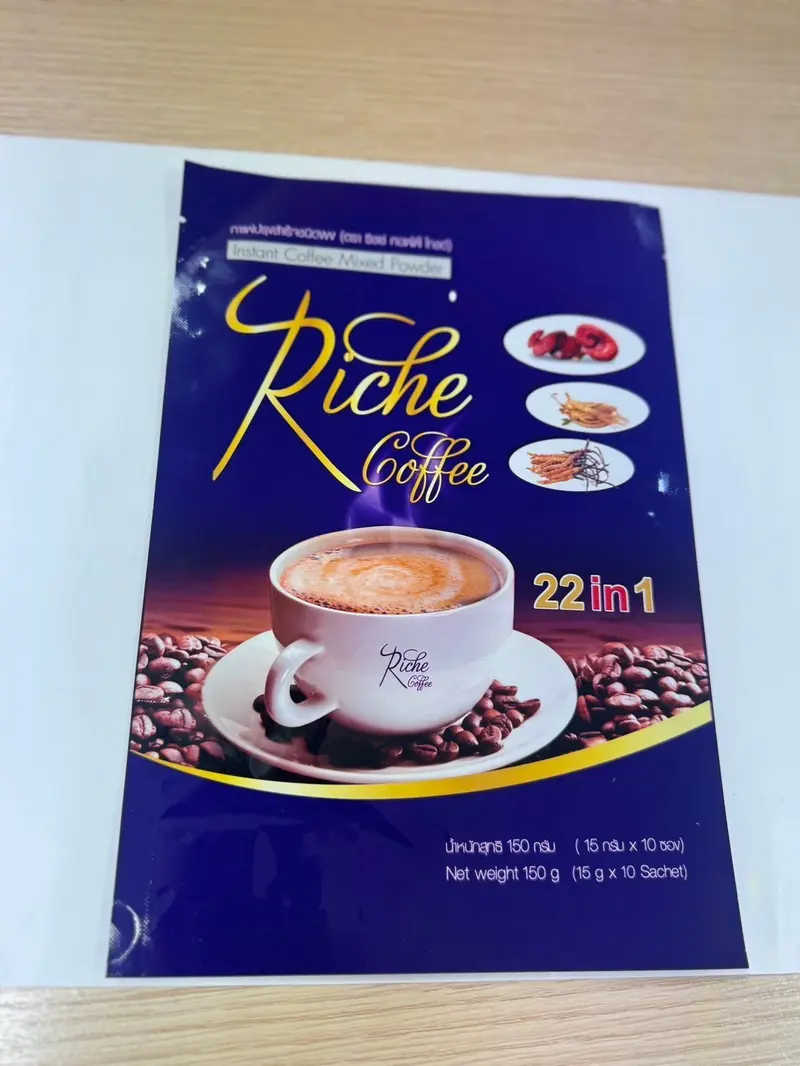 ตัวอย่างถุงกาแฟปรุงสำเร็จสกรีนแบรนด์ สวยงาม ช่วยสร้างการจดจำสินค้า
