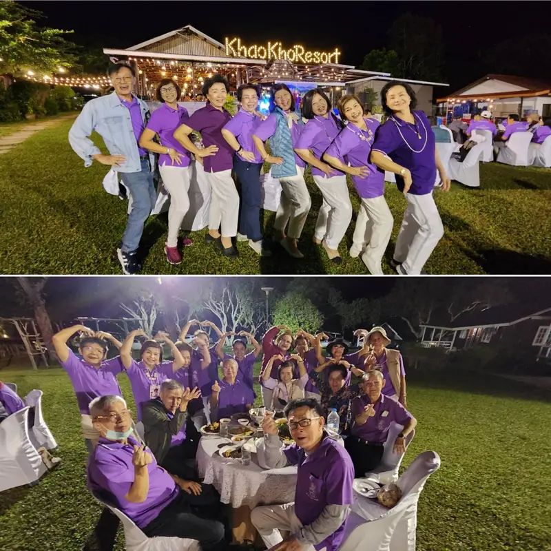 รูปภาพตัวอย่าง