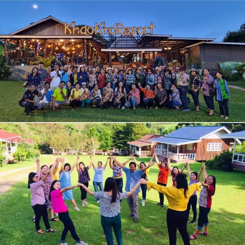 รูปภาพตัวอย่าง