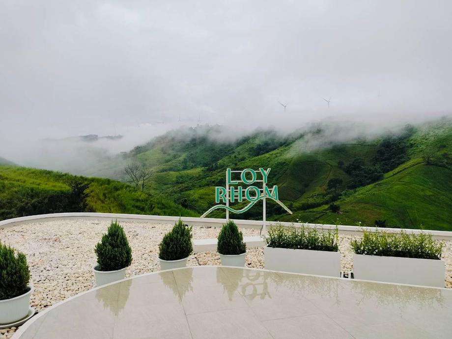 คาเฟ่เขาค้อ