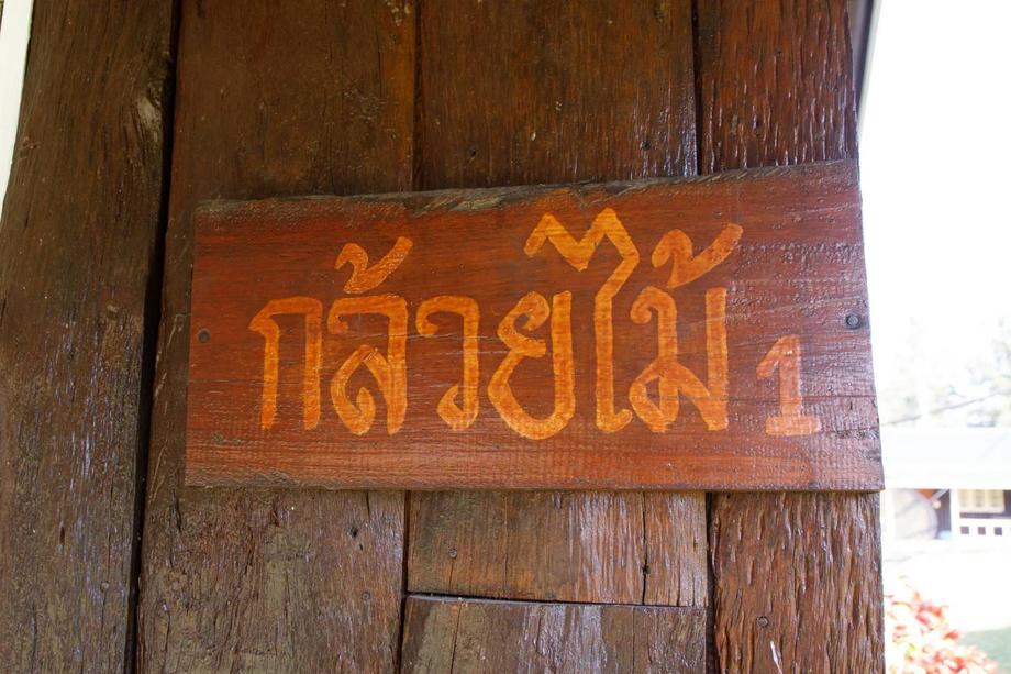 อัลบั้ม2