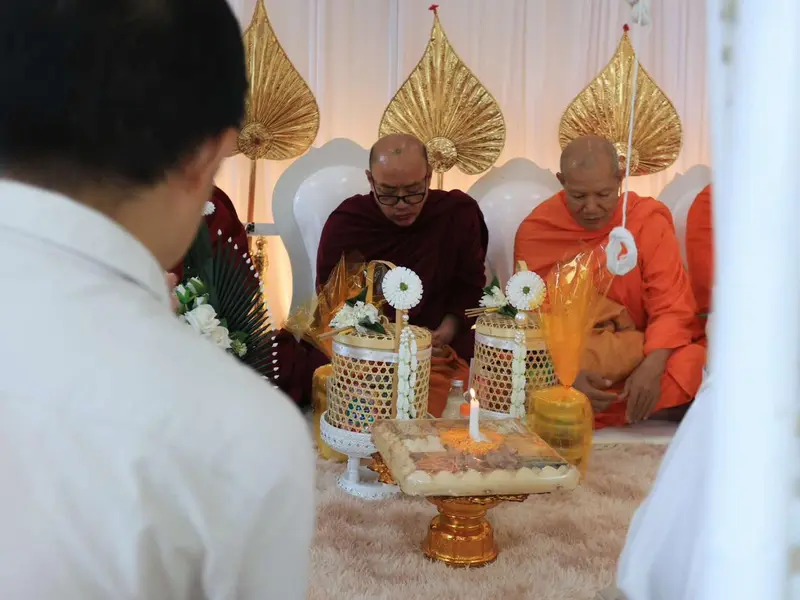 จัดงานบุญขึ้นบ้านใหม่