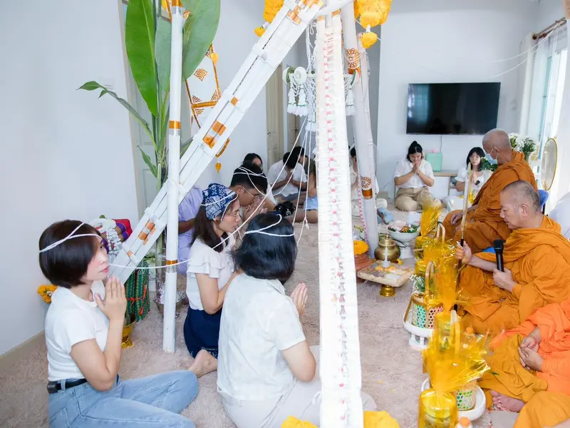 จัดงานบุญขึ้นบ้านใหม่