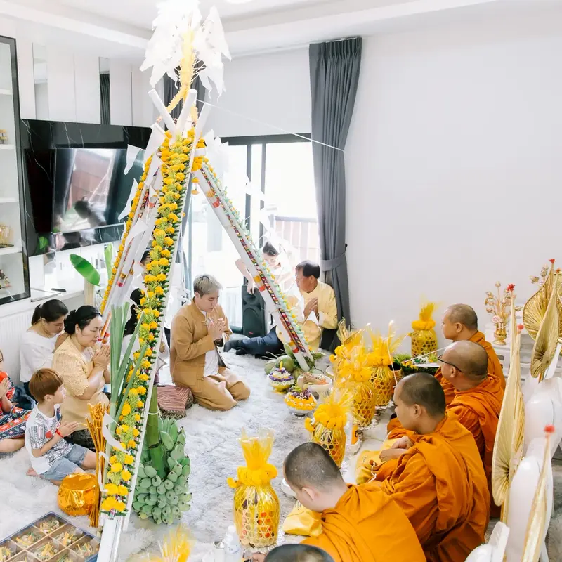 ทำบุญบ้าน ขึ้นบ้านใหม่