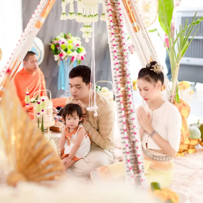 สืบชะตา ทำบุญ