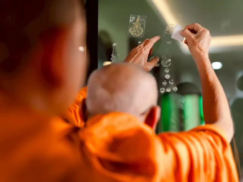 งานทำบุญบริษัท