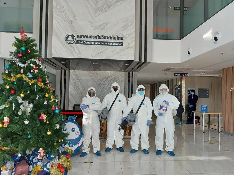 พ่นฆ่าเชื้อโรค