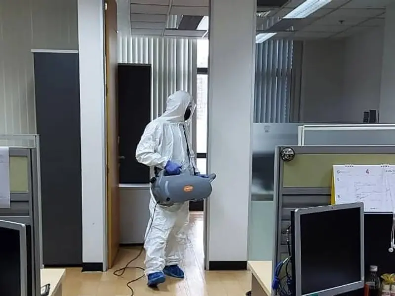 พ่นยาฆ่าเชื้อ