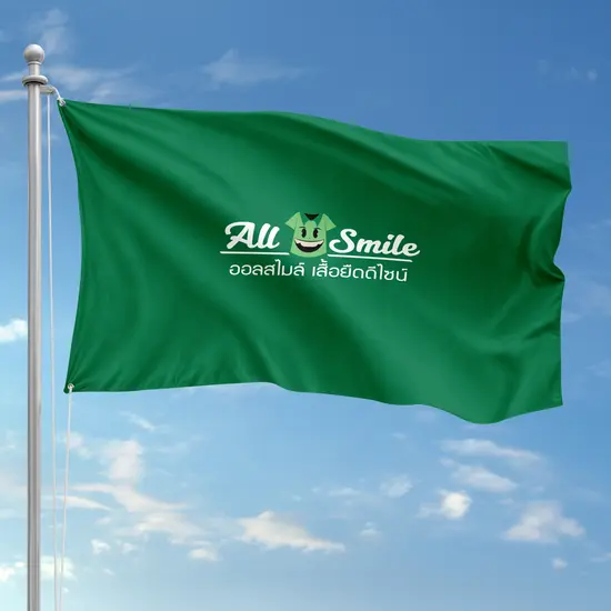 ธงพิมพ์ลาย