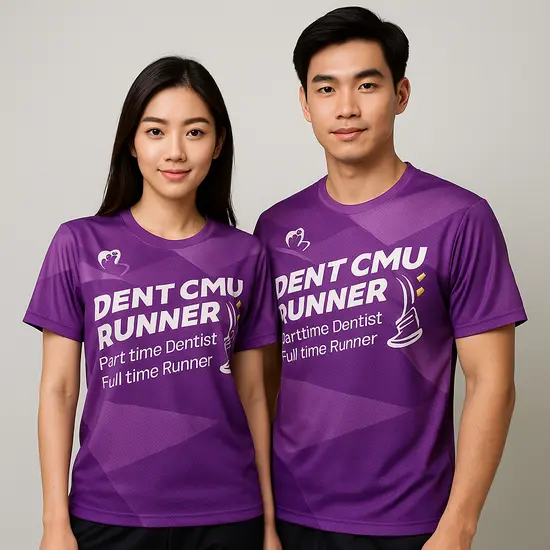 เสื้อวิ่งพิมพ์ลาย