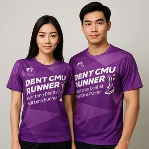 เสื้อวิ่งพิมพ์ลาย